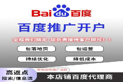 微信信息流广告与内容营销的结合策略